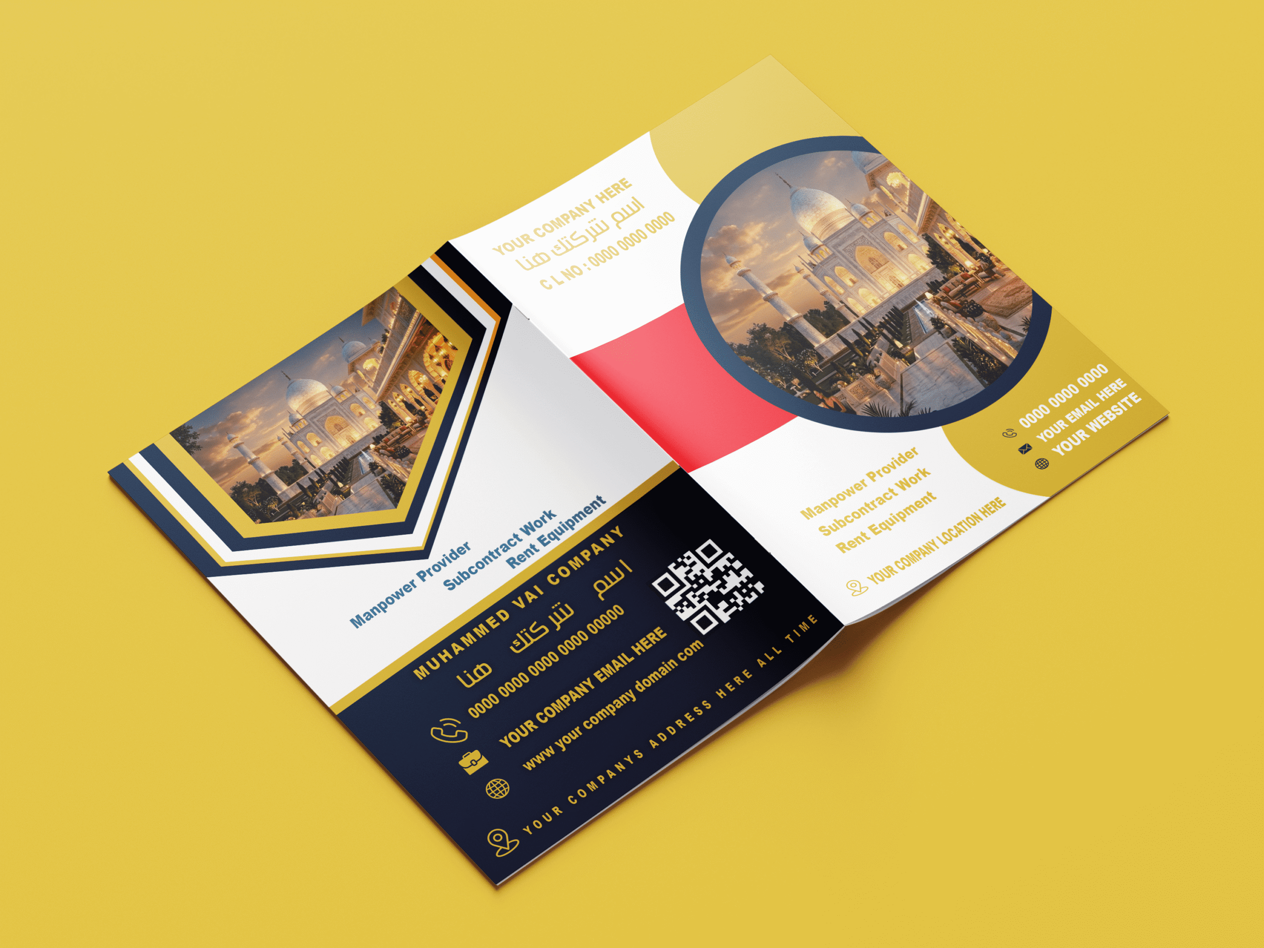COMPANY PROFILE